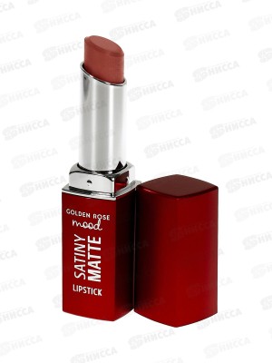 ГР Помада для губ M.S.M.L. №06 Peach Amber