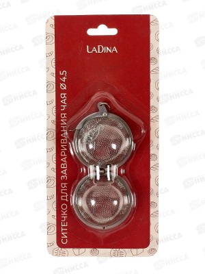 Сито для чая 4,5см 15504 *288