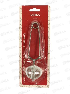 Сито-щипцы для чая 4,5см 15506