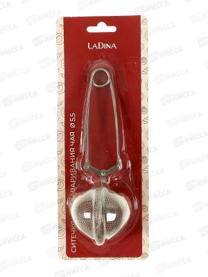 Сито-щипцы для чая 5,5см 15507