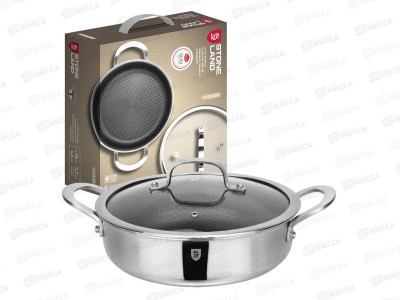 Жаровня Stone Land SL03-209 26см 4,5л нержавеющая сталь