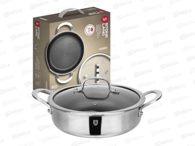 Жаровня Stone Land SL03-210 28см 5,5л нержавеющая сталь