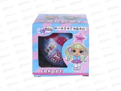Шар-сюрприз, Кукла с набором аксессуаров Тутти Y2405O0201-3-RU