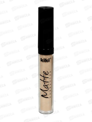 KIKI Корректор для лица Matte corrector №01