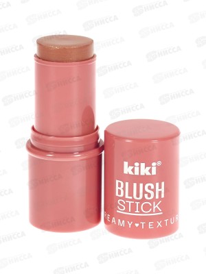 KIKI Кремовые румяна для лица Blush Stick №903