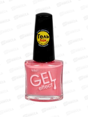 KIKI Лак для ногтей Gel Effect №036