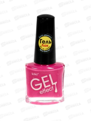 KIKI Лак для ногтей Gel Effect №045