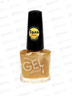 KIKI Лак для ногтей Gel Effect №050