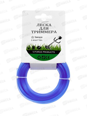 Леска для триммера, звезда 2,4 мм * 15м, AL-25968-1 *240