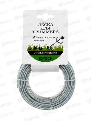 Леска для триммера мет. сердечник 2,4 мм * 15м, AL-25973 *144