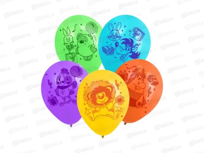 Шары 12&quot &quotС Днем Рождения&quot Союзмультфильм 5шт, 10050532