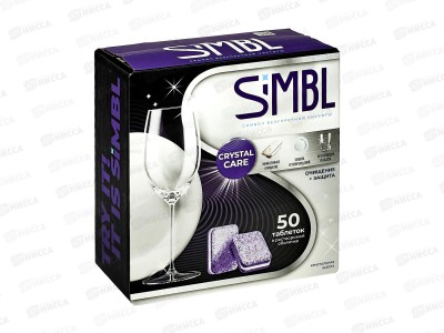 Simbl Таблетки для пмм 50шт Кристальная забота