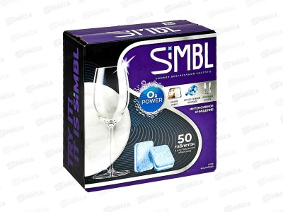 Simbl Таблетки для пмм 50шт Сила кислорода