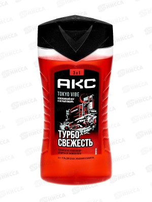 АКС гель д/душа 250мл Токио Вайб 3в1 *12
