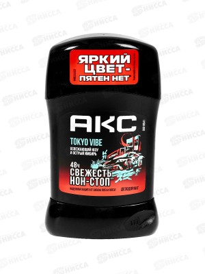 АКС Дезодорант Токио Вайб стик 50мл *6