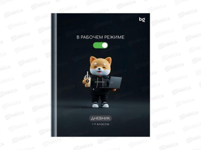 Дневник BG Включен 1-11кл. тв.обл. матовая ламинация 40л 62180 *30