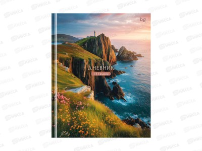 Дневник BG Маяк 1-11кл. тв.обл. глянцевая ламинация 40л 62169 *30