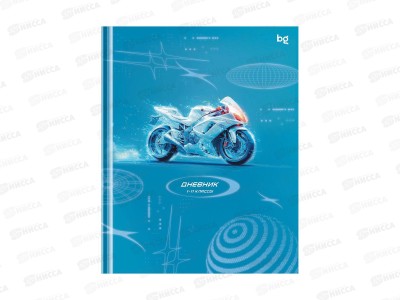 Дневник BG Сверхскорость 1-11кл. тв.обл. глянц. ламинация 62167 *30
