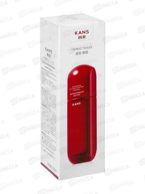KANS Смягчающий лосьон для лица с коллагеном и полипептидами 100мл