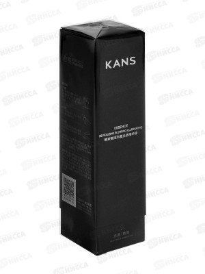 KANS Восстанавливающая сыворотка для лица R.P.I.E. 40мл