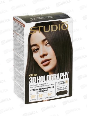 STUDIO 3D голографик к/краска 3,12 Пепельный темный шатен *6