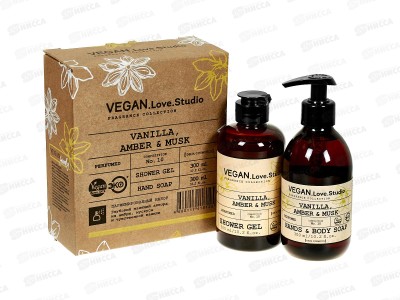 Vegan L.S. П/Н Vanilla,Amber,Musk (гель-душ 300мл+мыло для рук 300)*12