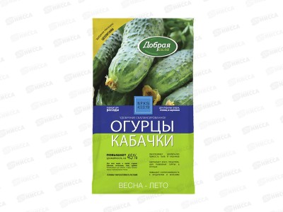 Добрая сила Сухое удобрение Огурцы-кабачки пакет 0,9кг *12