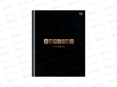 Дневник BG Камни 5-11кл. тв.обл. глянцевая ламинация 48л 62145 *30