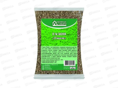 Газон травосмесь &quotГном&quot 0,5кг Фазенда Сибири *30