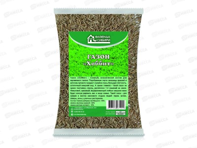 Газон травосмесь &quotХоббит&quot 0,5кг Фазенда Сибири  *30