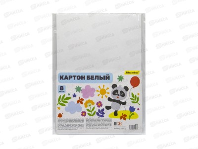 Картон Белый А4 SILWERHOF 8л Веселая панда 1624126 *25