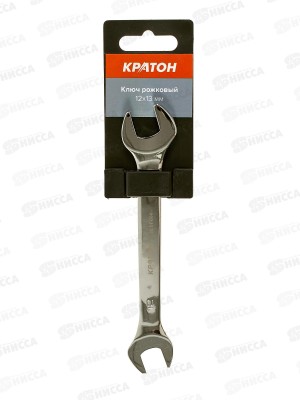 Ключ рожковый Кратон 12*13 мм, (22607004) *10