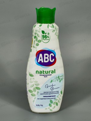 ABC Натуральный кондиционер для белья Садовый бриз 1л *12