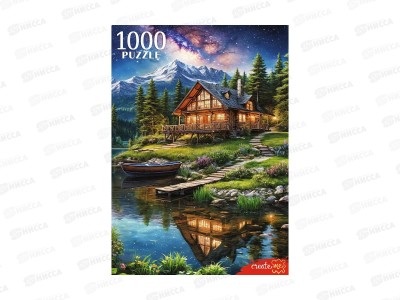 ПАЗ 1000эл. Горный пейзаж, Ф1000-8727 *10