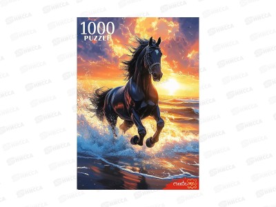 ПАЗ 1000эл. На закате, Ф1000-1739 *10