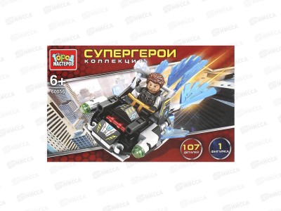 Конструктор &quotГОРОД МАСТ&quot Супергерои, 107дет., 60056-ZH