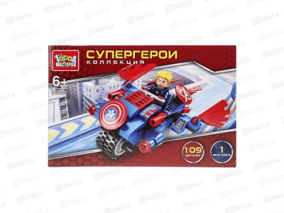 Конструктор &quotГОРОД МАСТ&quot Супергерои, 109дет., 60055-ZH