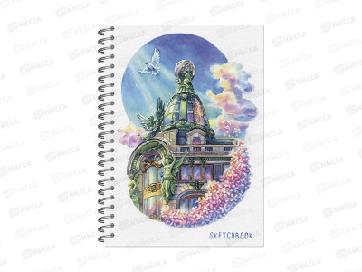 Скетчбук 60л ПЛН А5 Дом книги. Акварель, . 25116 *10