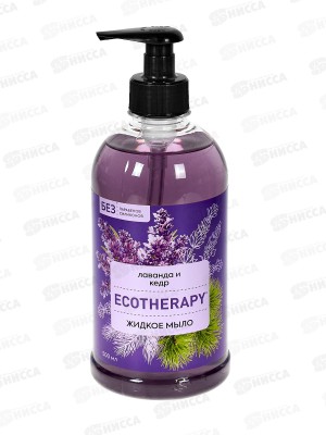 Ecotherapy Жидкое мыло Лаванда и кедр 0,5л 4686