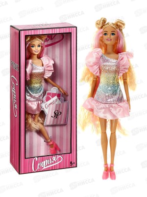 Кукла &quotКарапуз&quot 29см София, руки и ноги сгибаются, PINKS-4-BB