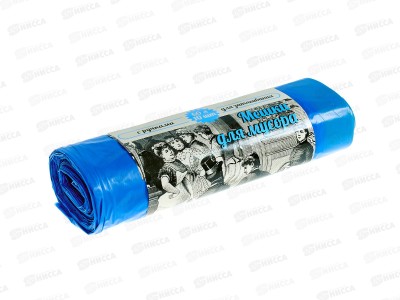 Мешки д/мусора 60л 10шт с завязками синие VitAlux  3507