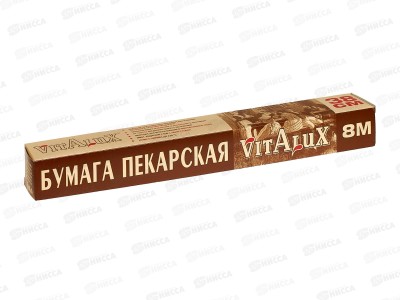 Бумага пекарская VitAlux 38см*8м 0480 *24