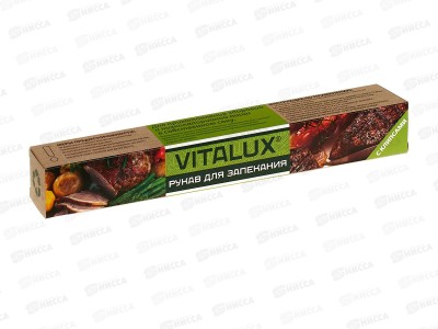 Рукав для запекания VitAlux 3м*30см 1237 *24