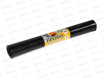 Мешки хоз Профи 180л в рул 10шт ПВД 02074 *10