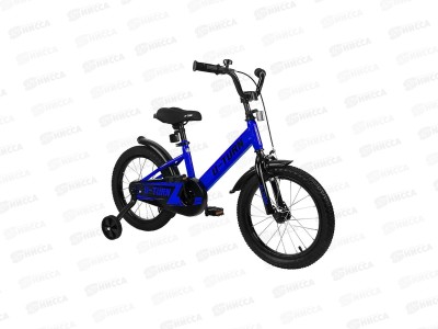 Велосипед 16&quot Искра. Синий, ВЛ-2682