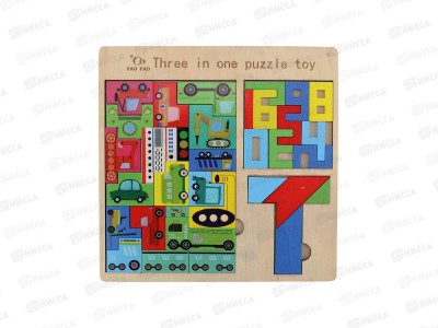 Деревянная игрушка. Головоломка 3 в 1 &quotТранспорт&quot, ИД-0190