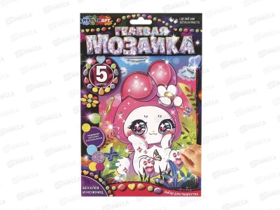 Мозаика гелевая 17х23см, Зайчик, GEL-112341