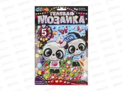 Мозаика гелевая 17х23см, Панды, GEL-PAND
