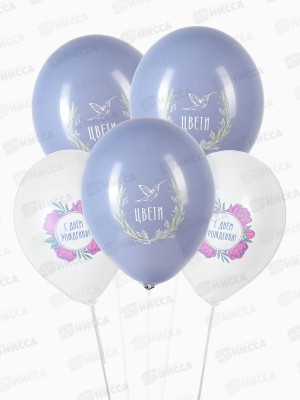 Шары 12&quot &quotЦвети птица&quot 5шт 10954704