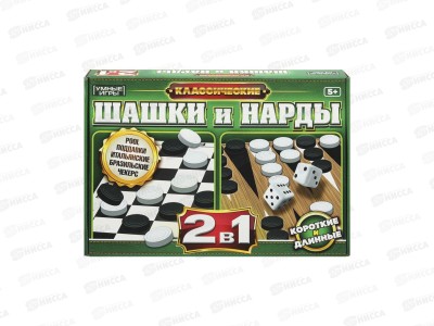 Шашки и нарды 2в1, 78770 &quotУмные игры&quot